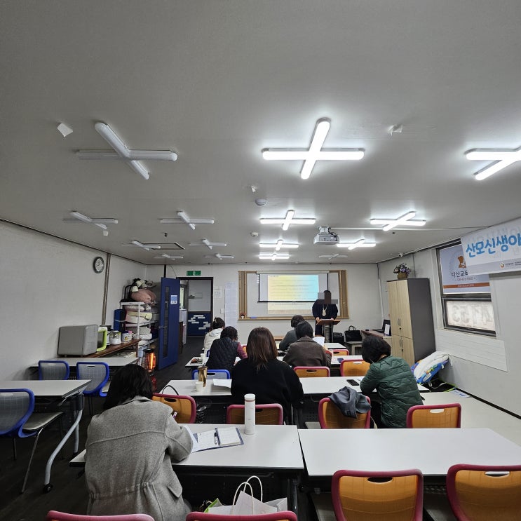 베이비시터자격증 수월하게 취득하는 꿀팁 베이비시터자격증 수월하게 취득하는 꿀팁