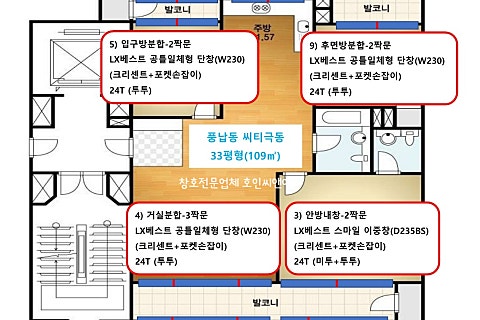 (유)씨앤에스 이미지
