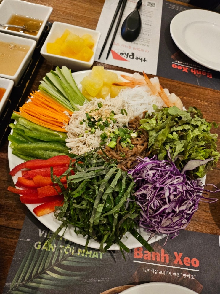  동탄역 맛집 쌀국수+월남쌈 [ 더포 ] 내 돈 내산!!