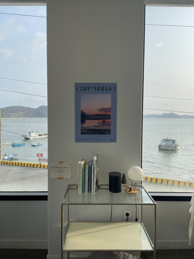  [서산 지곡면]가는 길에 벚꽃 터널이 있는 카페 만조! 빵 하나만조!/주차 메뉴 내돈내산 후기