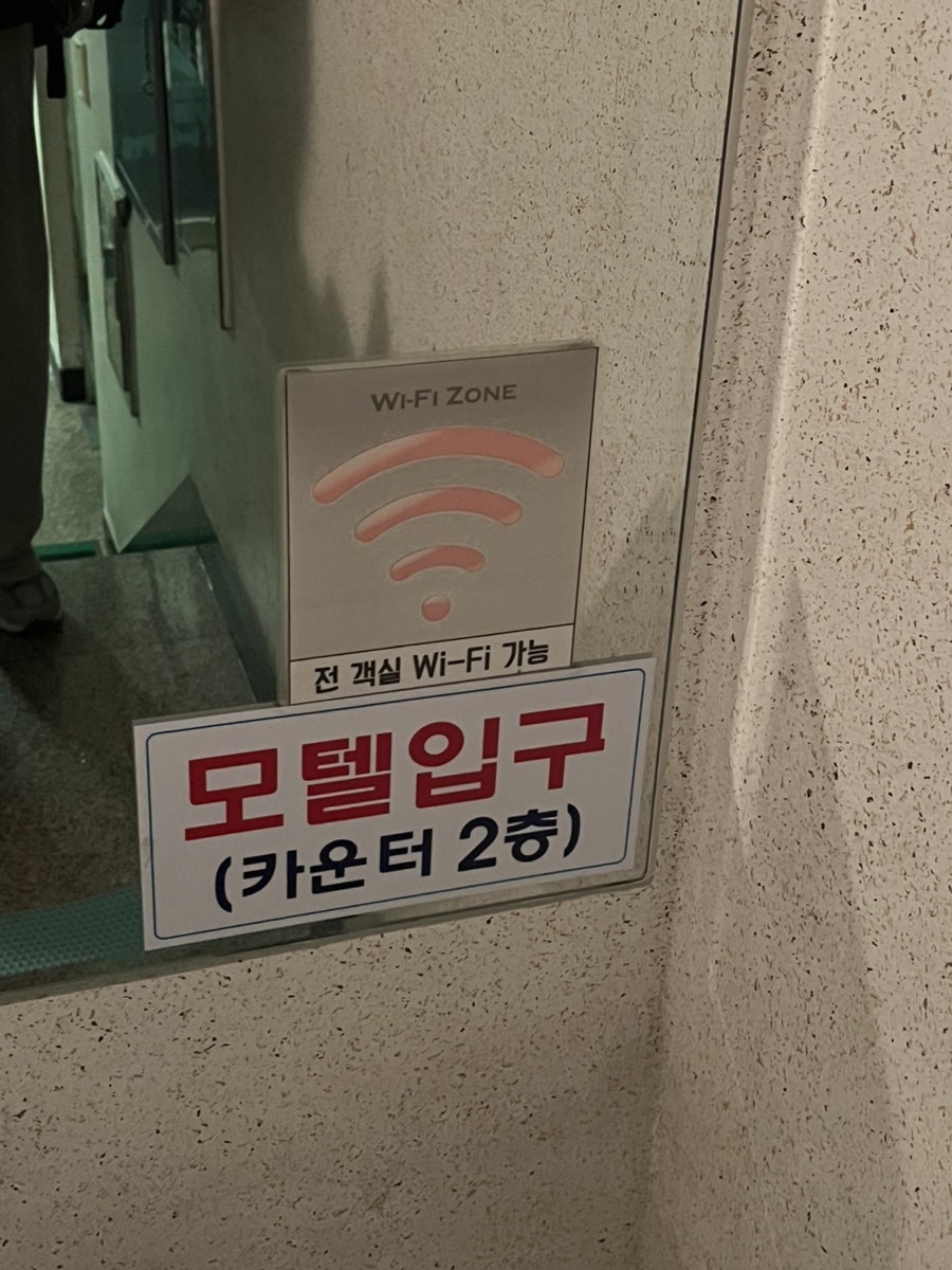 씨웰빙하우스 사진 6