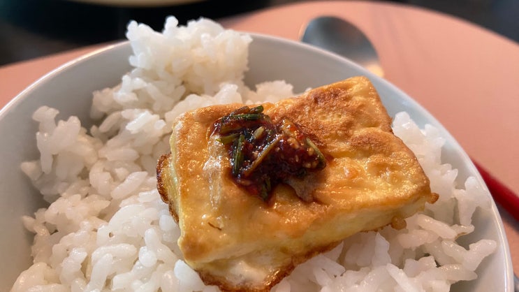  [San Francisco] 샌프란시스코  H마트 한국장보고 미국 집밥 해먹기 (H mart at Daly City)