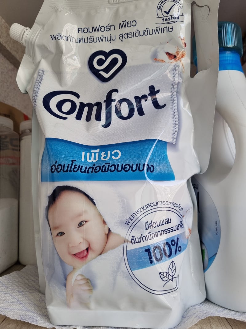 컴포트 섬유유연제 Comfort 태국 퓨어, 베트남 센서티브 그후 버넬 까지