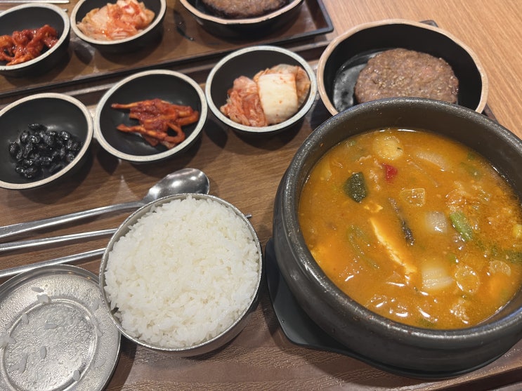  인천공항 제1여객터미널 소담반상 24시간 한식당 김치찌개 차돌된장찌개 맛집