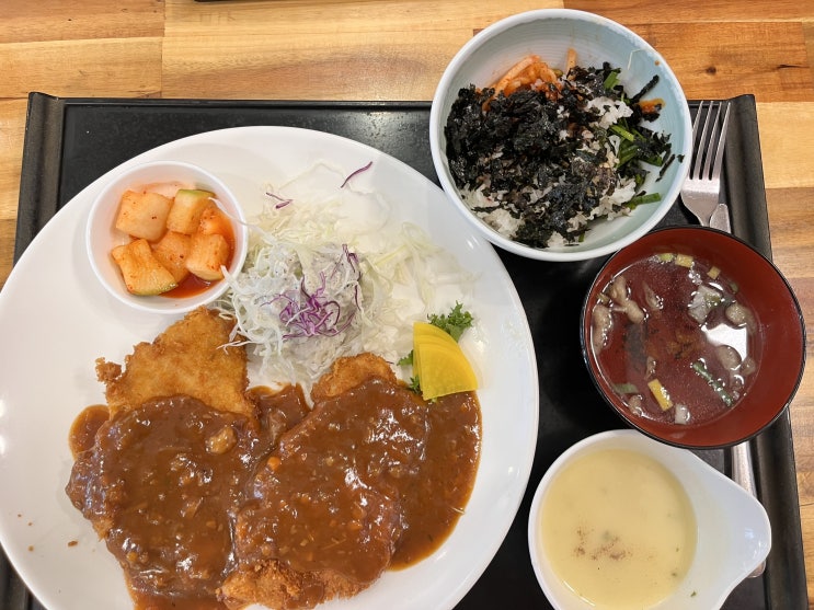  창원 돈가스 맛집 - 비비 돈가스