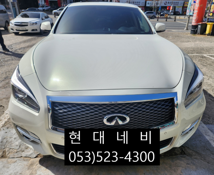  대구 인피니티 Q70 네비게이션 Z83A 전원불량 블랙아웃 수리