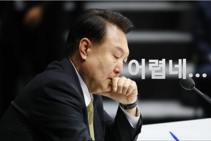 尹 '<b>지방선거</b>는 이겼는데...' 총선지지율, 총선패배 원인... 
