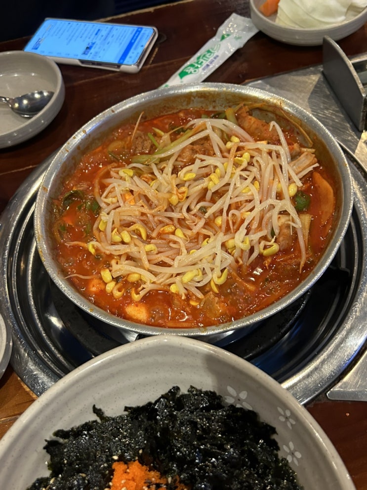  [사가정] "짚신매운갈비찜" 매콤한게 땡길 땐 이곳으로