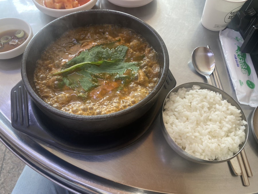 열미내장탕 사진 3
