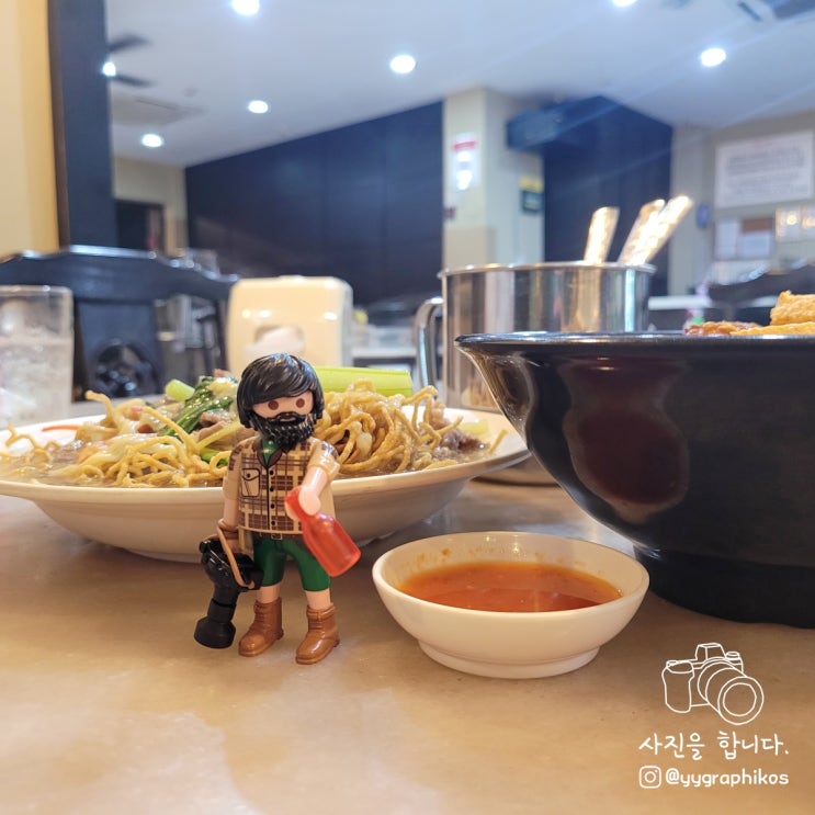  [말레이시아 코타키나발루 여행] KK 플라자 현지인 맛집 - 천천반점