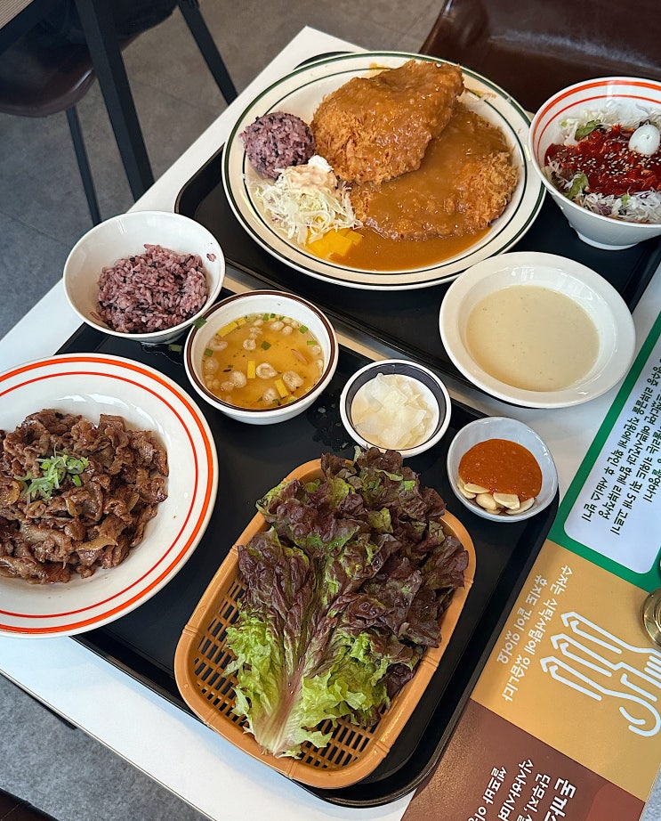  잠실 경양식돈까스 맛집 엠브로돈까스 주말 방문 솔직 후기