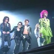  Week End - X-Japan [가사/번역]