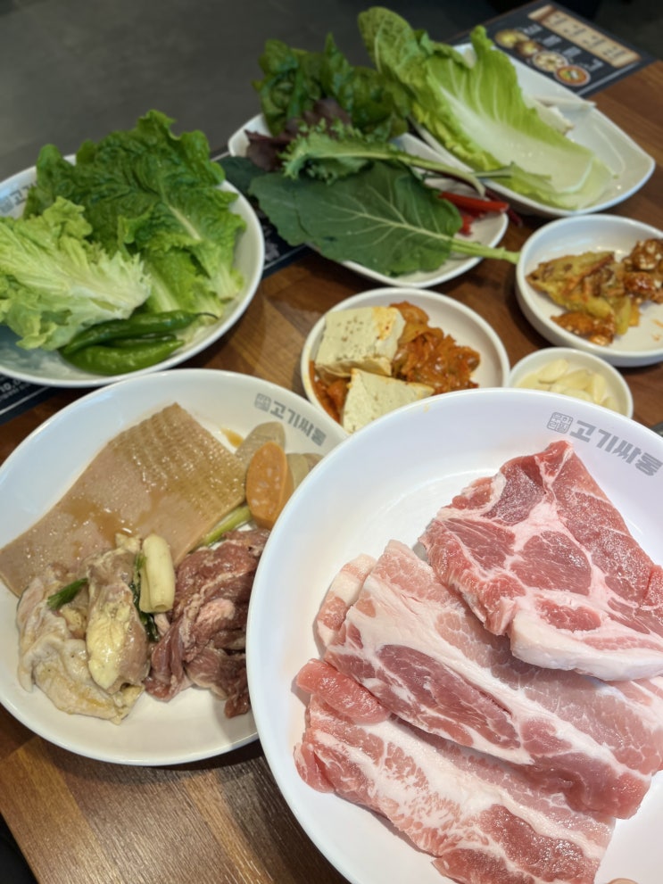  [여천역맛집] 여천 무한리필고기집 여수 고기싸롱
