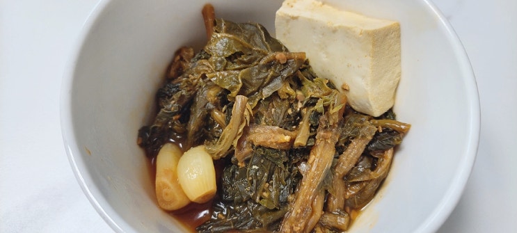  시래기된장찌개  고혈압에 좋은 음식