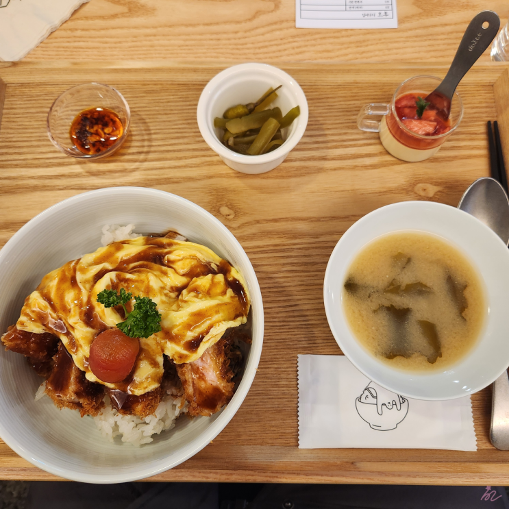  [성수동 맛집] 오후 - 서울숲 밥집 일본 가정식 전문점