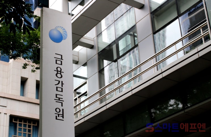 금융당국이 알려주는 '불완전판매 피하는 법' 금융당국이 알려주는 '불완전판매 피하는 법'