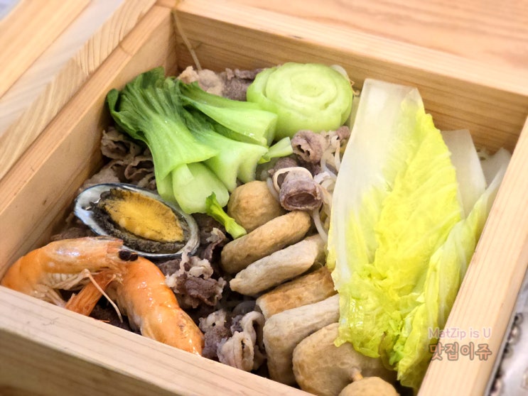  신성동 일식맛집 편백찜 맜있는 편백어화