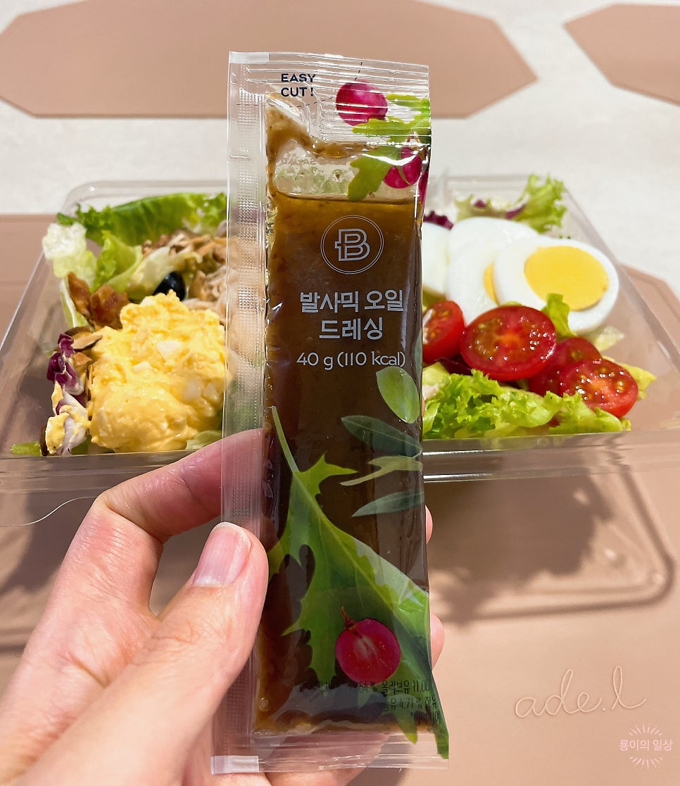파리바게뜨 대구서구청점 사진 6