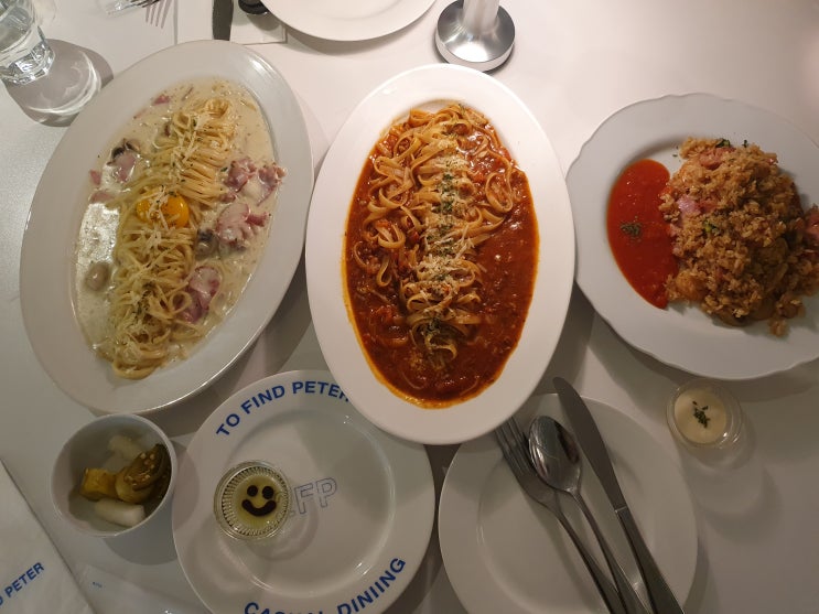  분당 서현역 맛집 파스타는 투파인드피터 서현