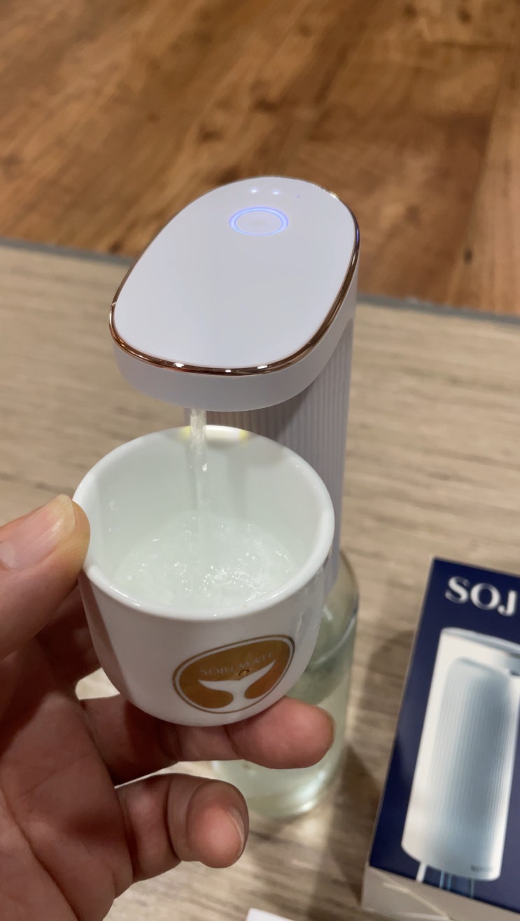 혼술을 위한 신박한 제품 소주 자동 디스펜서 소주메이트 고래 에디션 / 슬쌍디아빠 이동섭