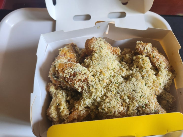 BHC 마법클 콤보 쿠팡이츠 배달 영수증 후기 BHC 마법클 콤보 쿠팡이츠 배달 영수증 후기