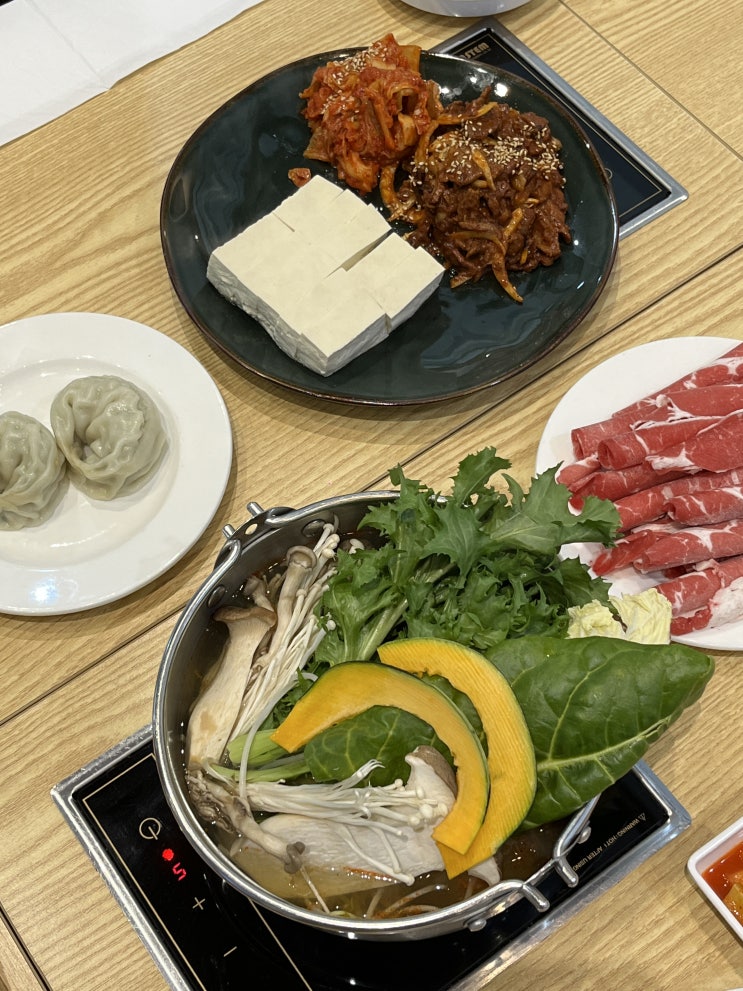  서울 편백찜 샤브샤브 가산동 맛집 포미가