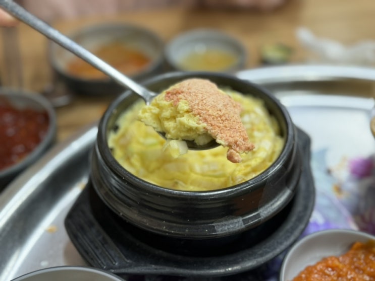  성남 단대오거리역 중앙동 삼겹살 맛집 철뚝길 본점