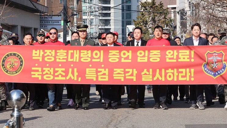여당서 <b>채상병 특검</b> 찬성론 총선 참패 후폭풍 본격화