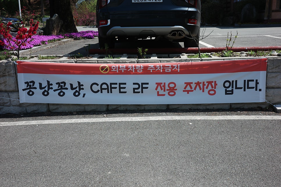 카페이에프 사진 2