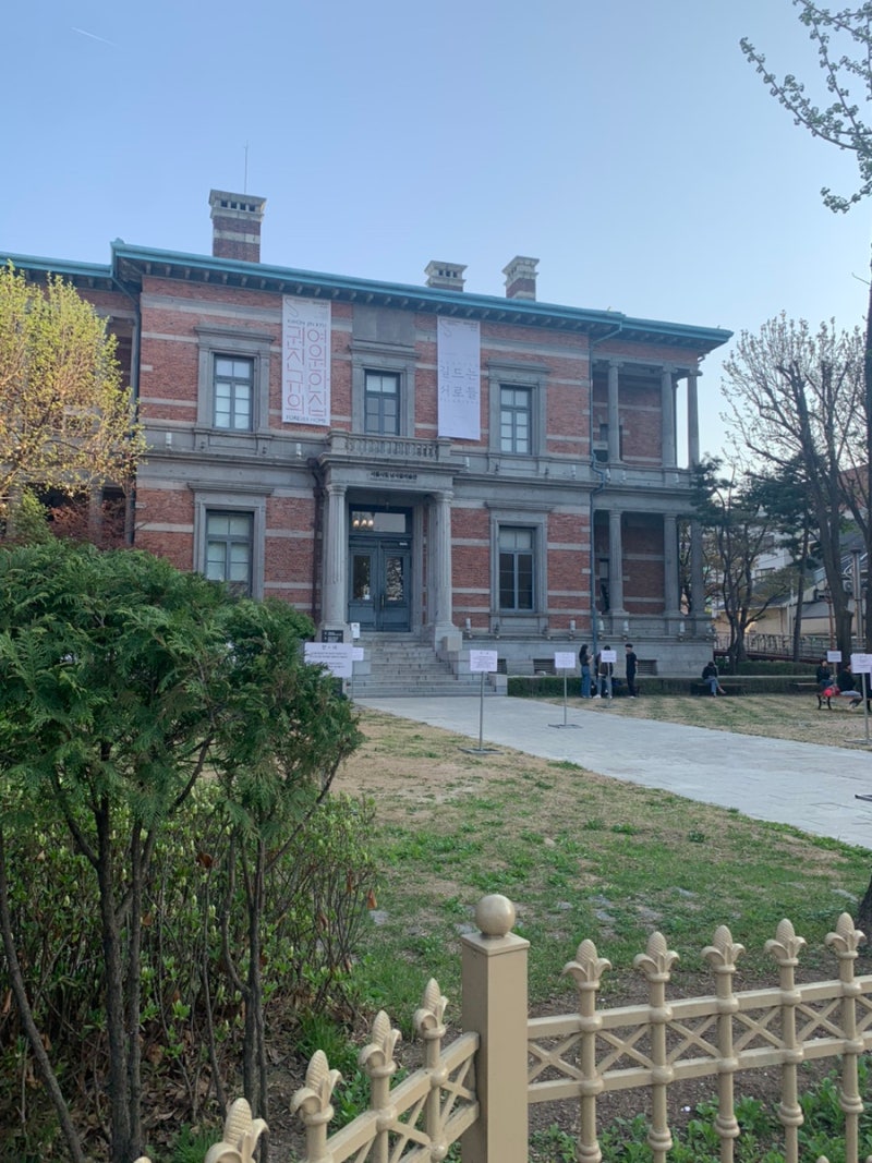 통시적 조망: 오브제와 건축 레디-메이드 오브제 바리아 목차 디자인 오브제 미장센 오브제, image size:800x1067