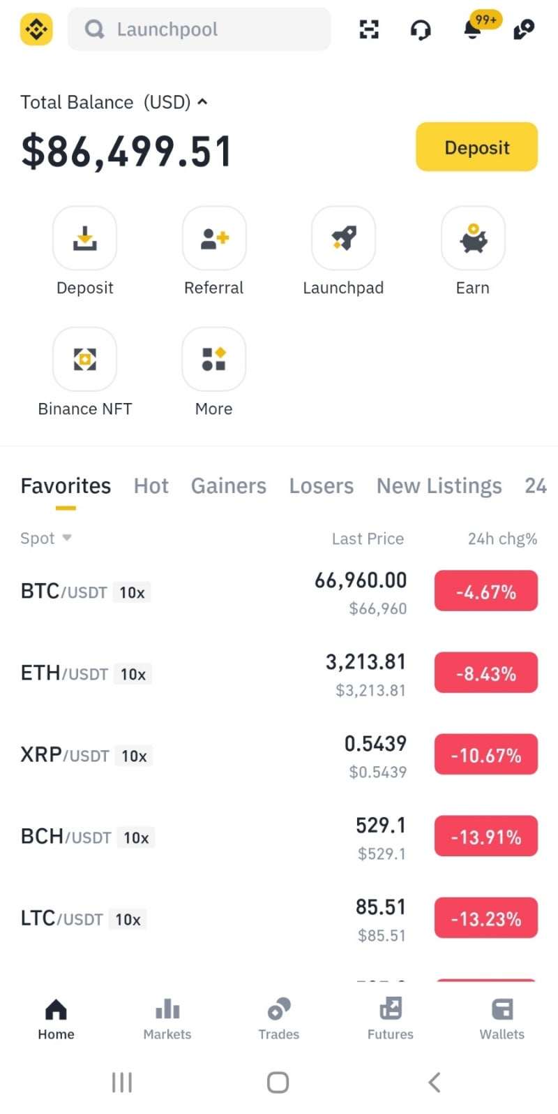 OMNI 코인 런치풀 에어드랍 받기 : 네이버 블로그