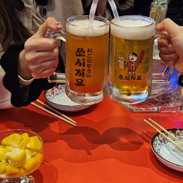  부산 해운대 핫플 놀거리 쏘시지요 팔레드시즈점 혼술 간단한 맥주 안주 술집 가볼만한곳 추천