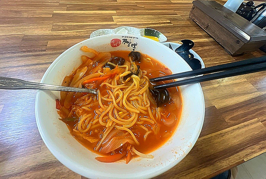 왕짜장 사진 5