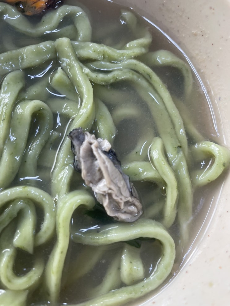  [청주 흥덕구 맛집]고향홍굴부추손칼국수에 굴이..?/주차, 메뉴, 내돈내산 후기