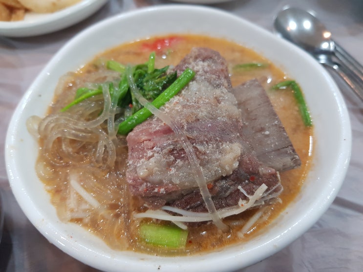  울산 가성비 한방해물갈비찜 맛집 심봉사 눈뜬 밥상