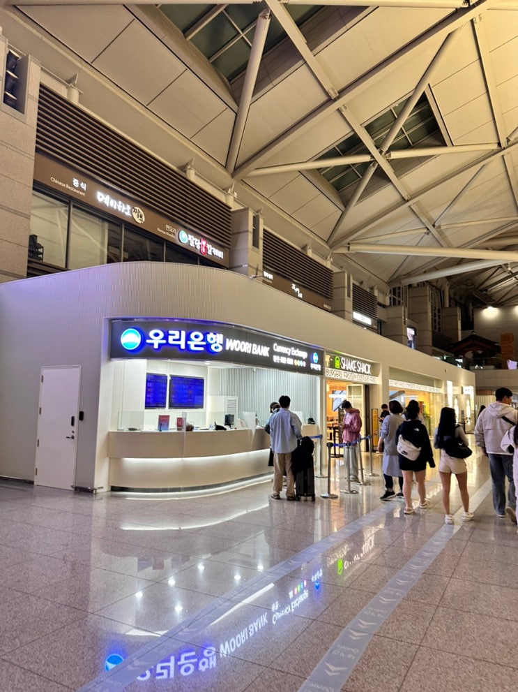  4월 3박 4일 방콕여행(바트환전 및 출금, GLN해외 결제)