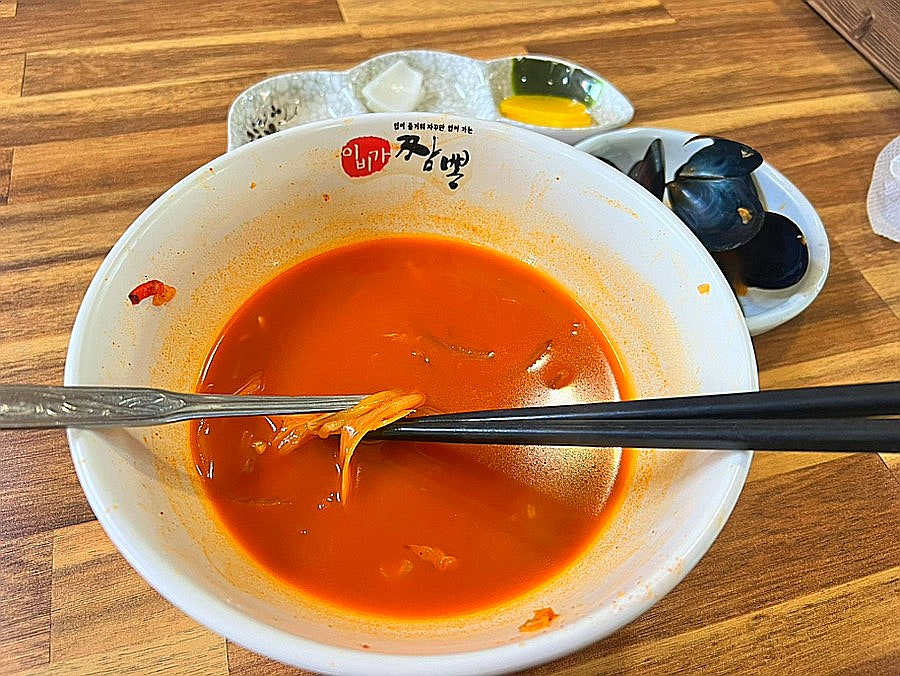왕짜장 사진 6