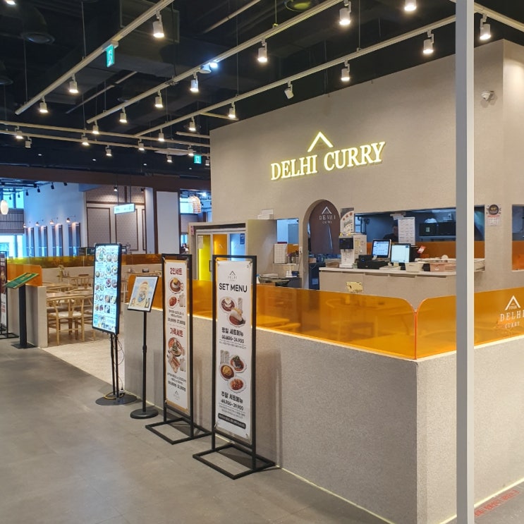 델리커리 NC대전유성점, 대전 카레 내 입맛을 사로잡은 돈가스 카레 델리커리 NC대전유성점, 대전 카레 내 입맛을 사로잡은 돈가스 카레