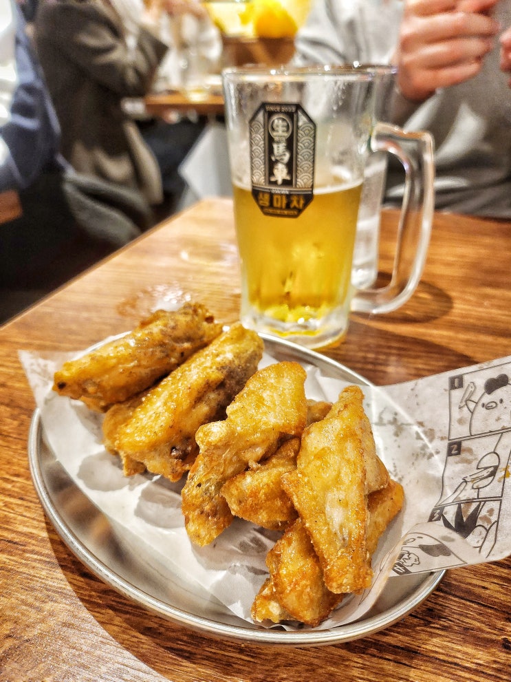  생마차 구디 깔깔거리 저렴한 맥주집 치킨맛집입니다.