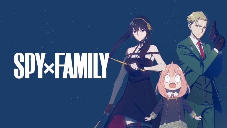  50. 애니메이션 <스파이 패밀리 (SPY × FAMILY, スパイファミリー, 2022)>