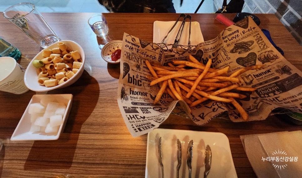 BHC치킨 토곡중앙점 사진 6