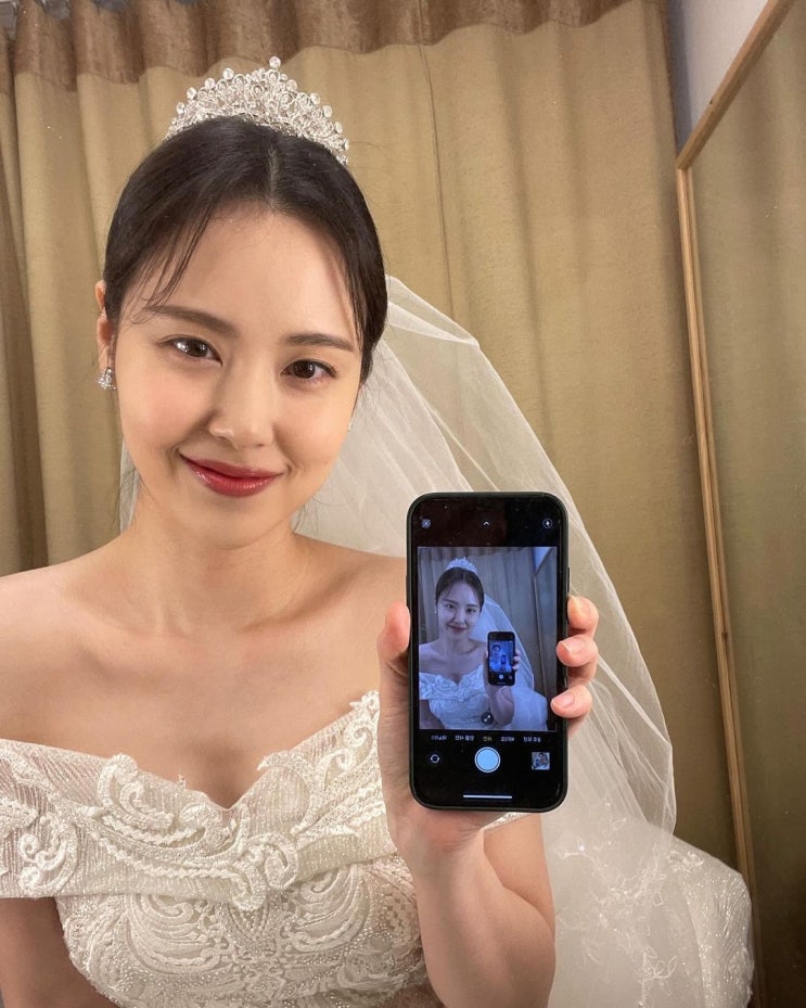 서윤아, 김동완 악성 팬 '협박 메시지' 공개..."염산 뿌리겠다"