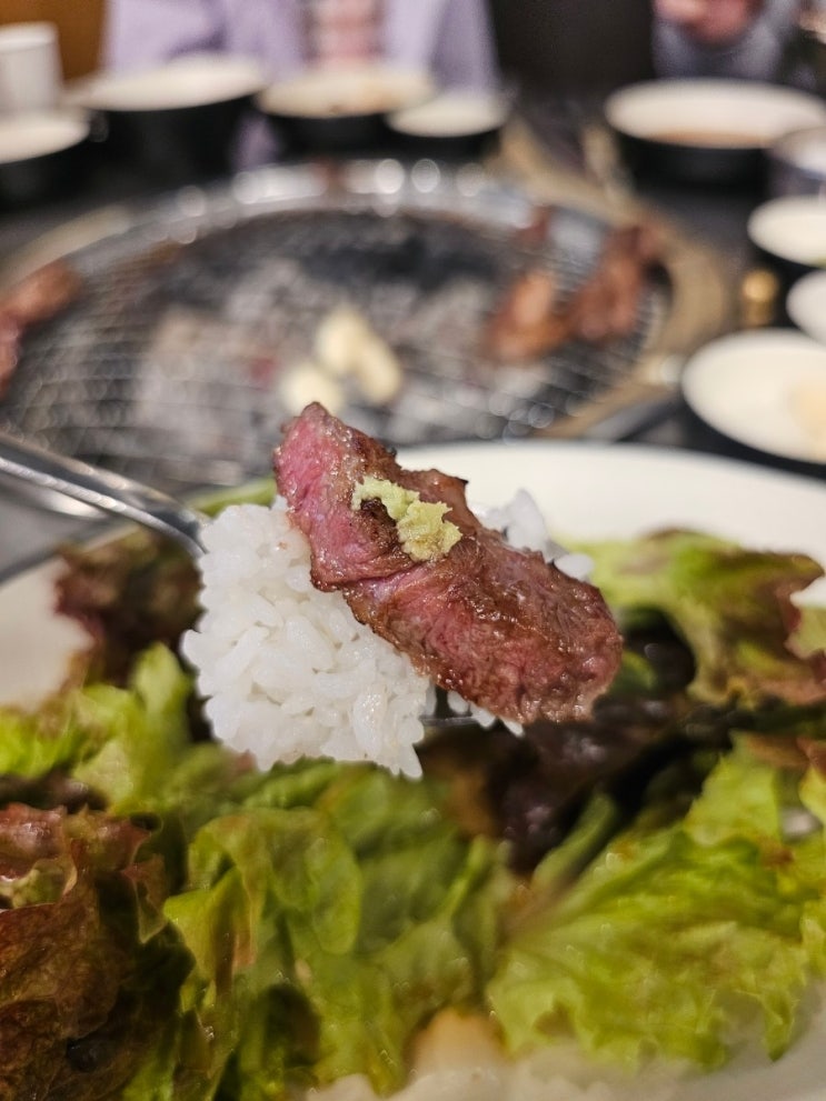  세종 나성동맛집 우주옥 즉석양념 소갈비 고기집