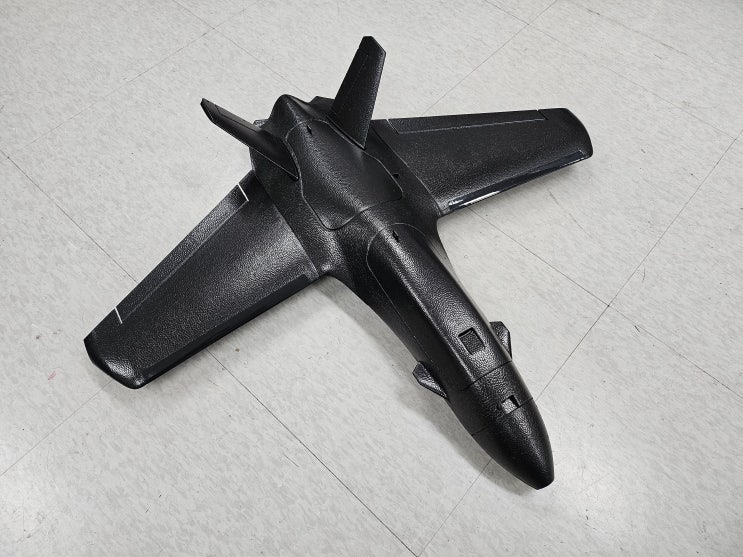  AtomRC Dolphin FPV 비행기 키트