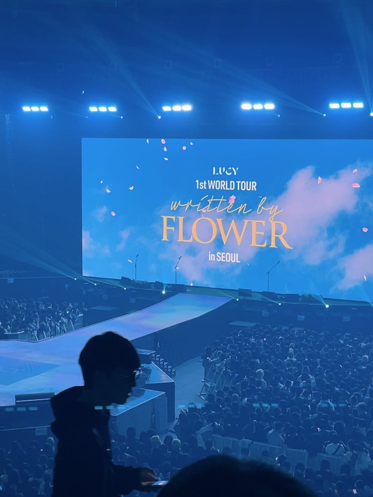  LUCY WORLD TOUR <Written By Flower> 후기 (1)