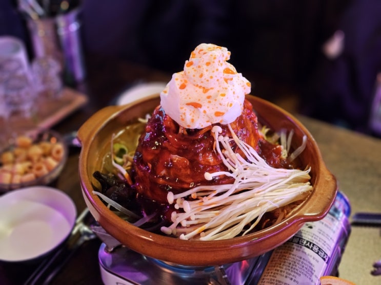  율하 2지구 술집 안주가 맛있는 "홍콩포차"