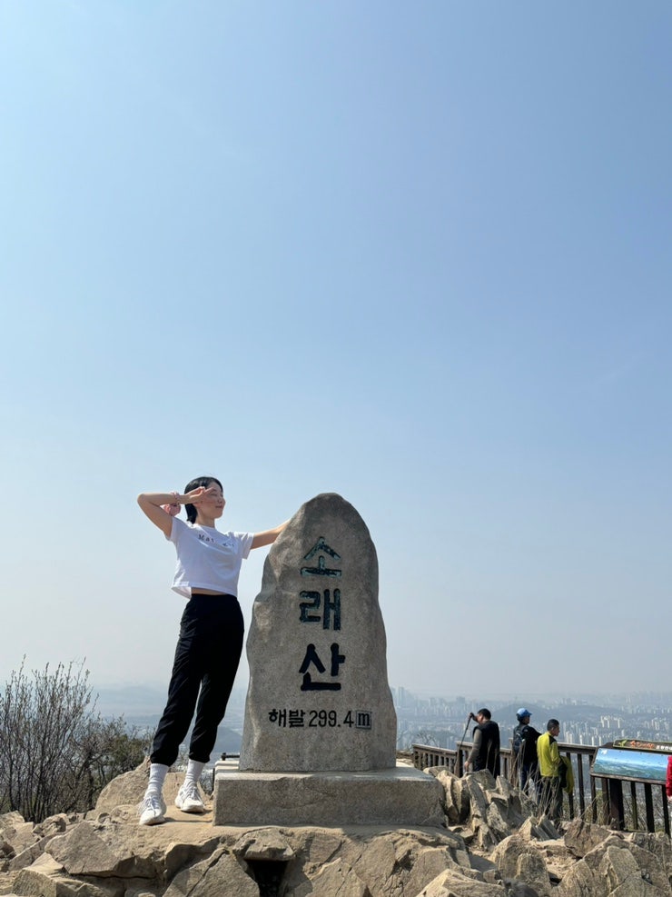  부천 소래산 등산코스 등린이 소래산 산림욕장 시작-인천대공원으로 하산(무릎 조심)