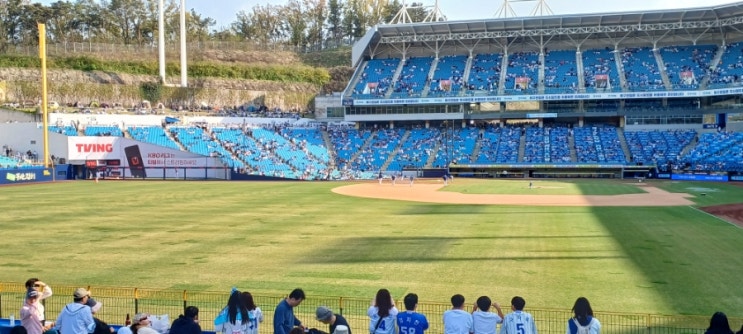 [240413 NC VS 삼성 직관후기] 8회초에 집중력으로 발휘해서... 