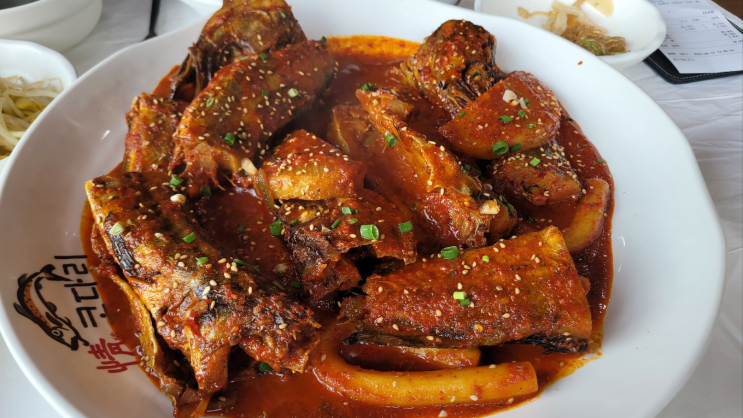  [영천 맛집] 정 코다리, 특허받은 코다리찜? 소스 맛 일품!