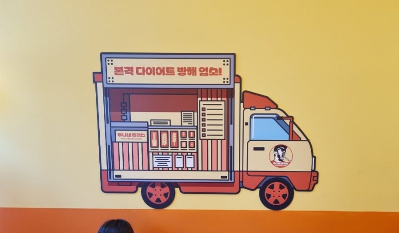 사진 3